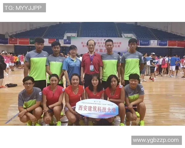 北京网球队技术对比深度解析与发展趋势探讨