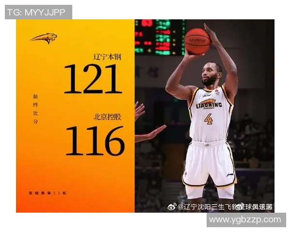 成都网球队强势领跑联赛积分榜以93分稳居第一名