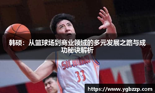 米兰