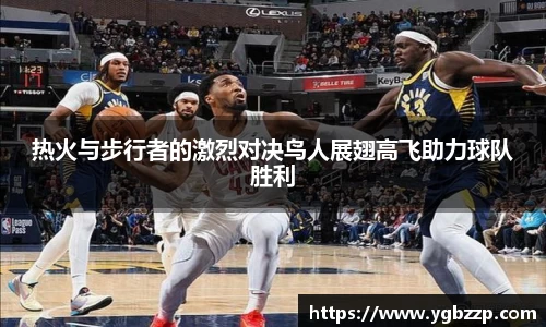 米兰