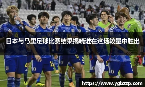 米兰