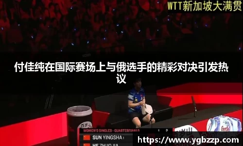 米兰