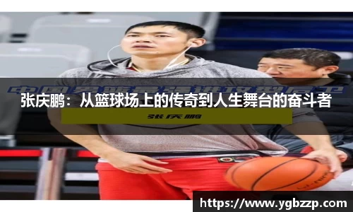 米兰体育