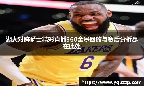 米兰
