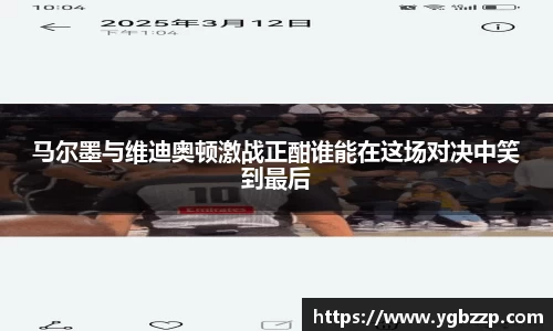 米兰体育官网