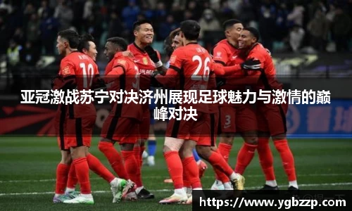 米兰体育官网